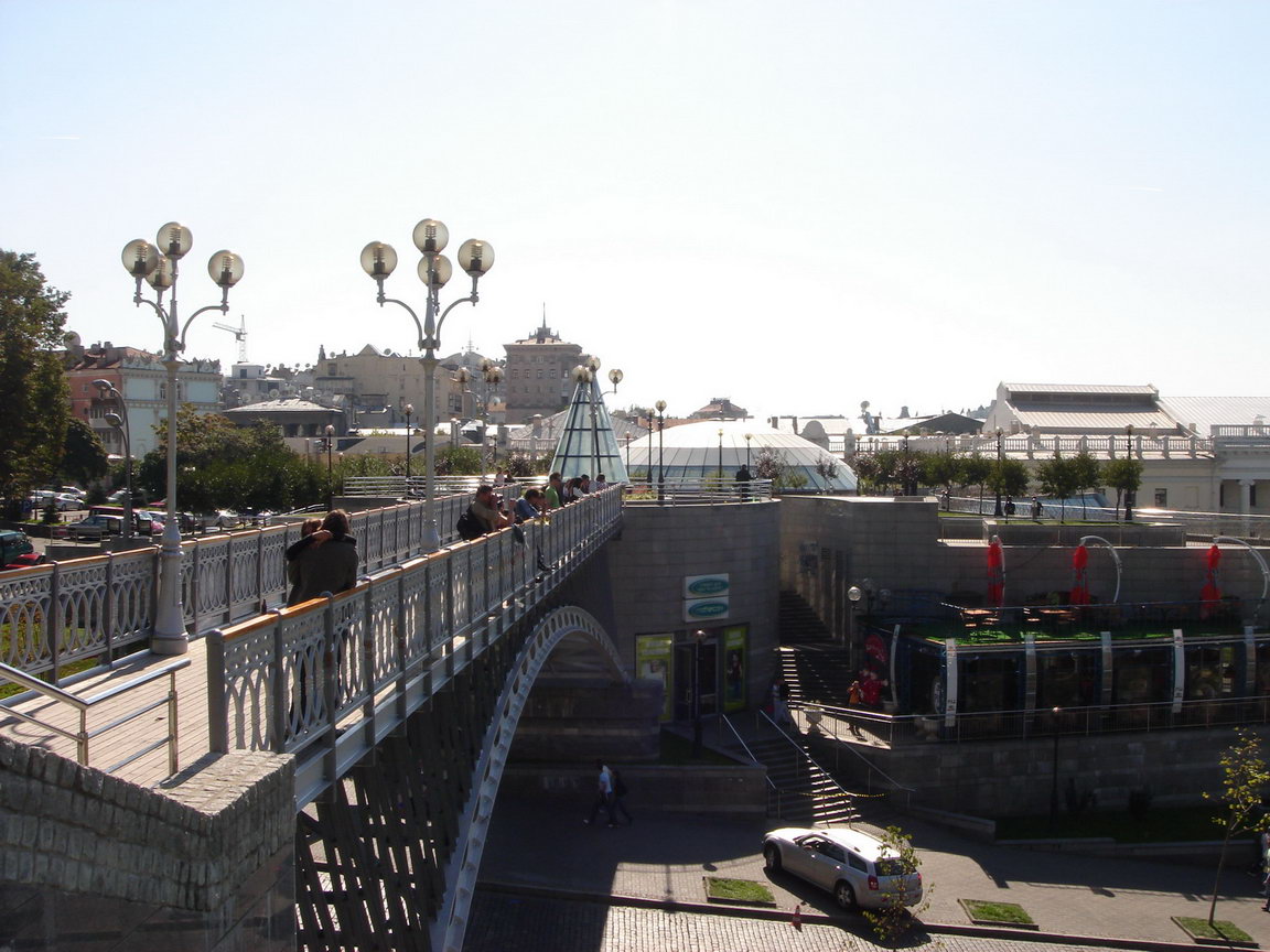 Small Bridge